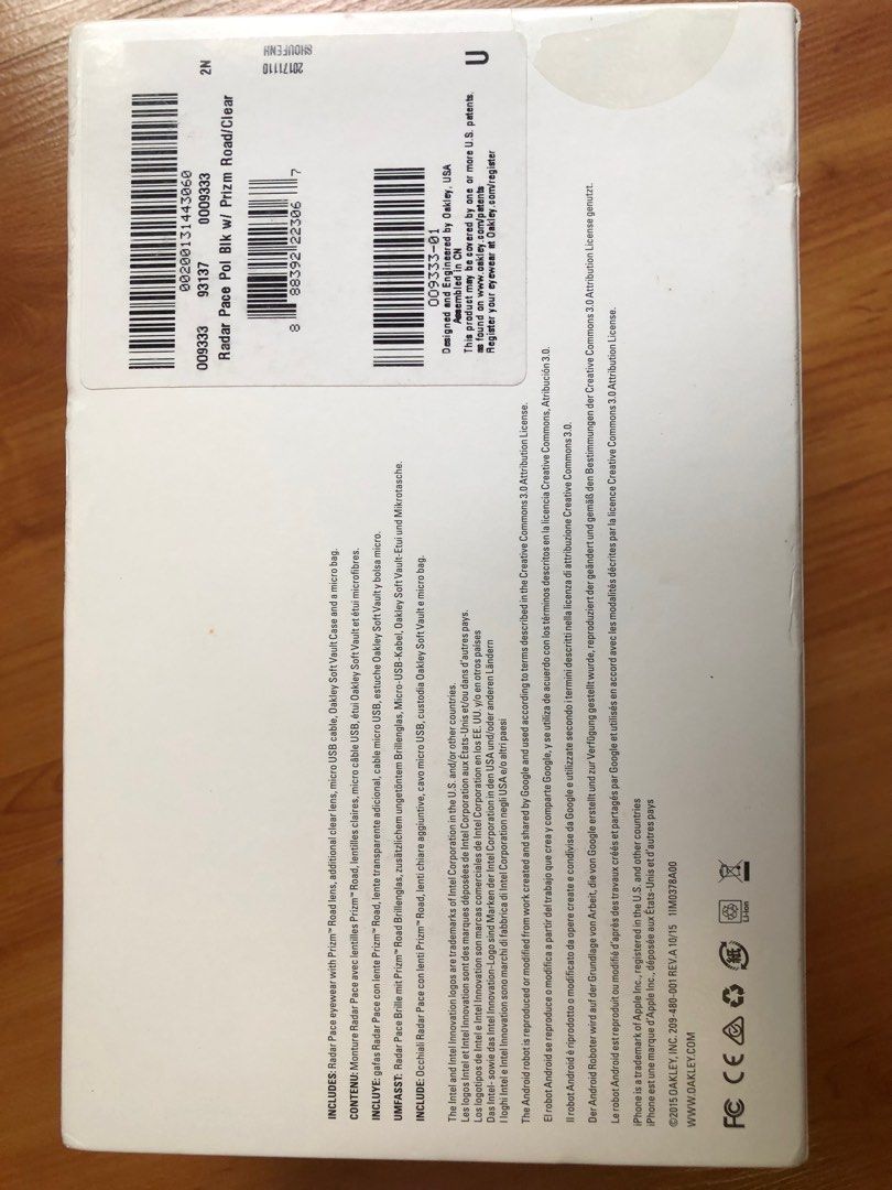 Oakley product registration usa 2025