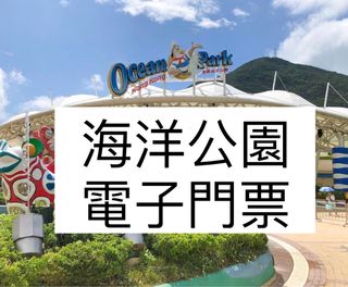 （分類：）位於 。 由 tsangsw 提交（商品編號 1231753872，圖片 1）。簡介： 。
