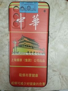 由 mountain13 (刊登 ID 1231611142，圖片 1) 提交，位於 的 (類別：)，說明：。