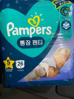 (Category: ) located in . Submitted by lyonong (Listing ID 1231639868, Image 1). Description: .
