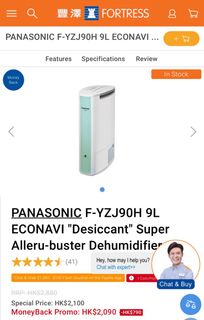 （分類：）位於 。 由 gondolio 提交（商品編號 1231621384，圖片 1）。簡介： 。