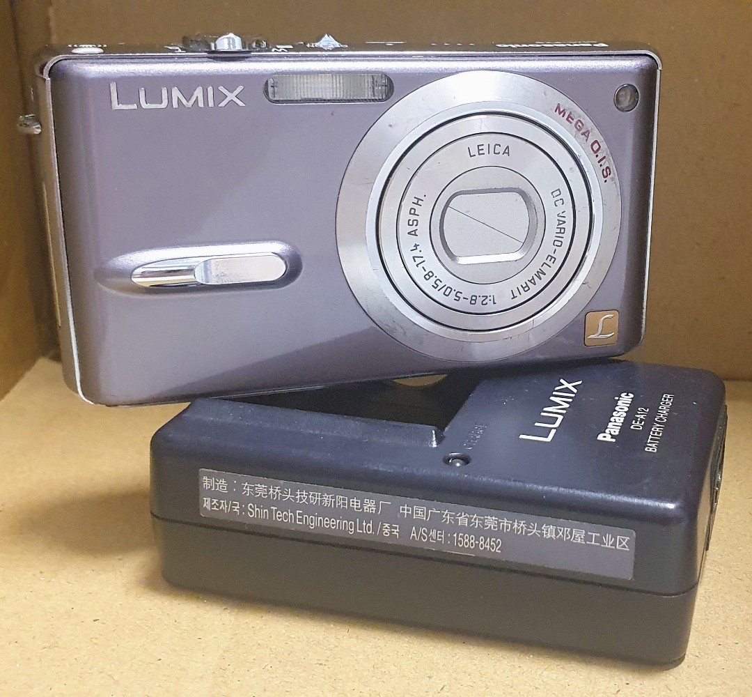 Panasonic LUMIX FX DMC-FX9-S - デジタルカメラ