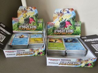 (Category: ) located in . Submitted by poketoid (Listing ID 1231707242, Image 1). Description: .