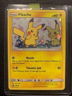 (Category: ) located in . Submitted by pokebeng (Listing ID 1231732913, Image 1). Description: .