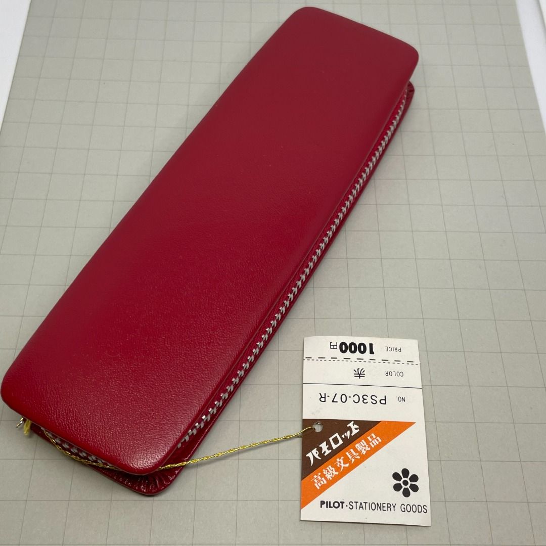 Pilot Leather Pencil Case Made in Japan, Hobbies & Toys, Stationery