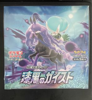 (Category: ) located in . Submitted by ajhobby (Listing ID 1231689600, Image 1). Description: .