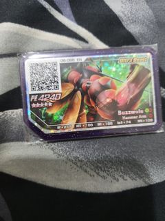 (Category: ) located in . Submitted by caladbolg (Listing ID 1231735536, Image 1). Description: .