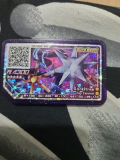 (Category: ) located in . Submitted by caladbolg (Listing ID 1231735882, Image 1). Description: .