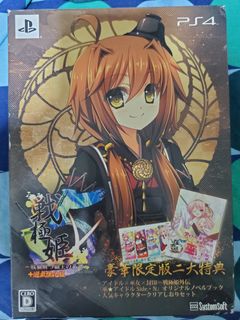 （分類：）位於 。 由 kakaru22 提交（商品編號 1231713537，圖片 1）。簡介： 。