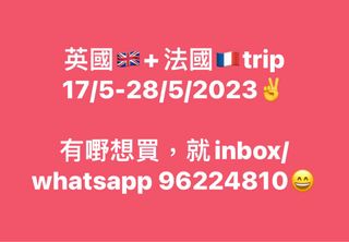 （分類：）位於 。 由 leevera112 提交（商品編號 1231632626，圖片 1）。簡介： 。