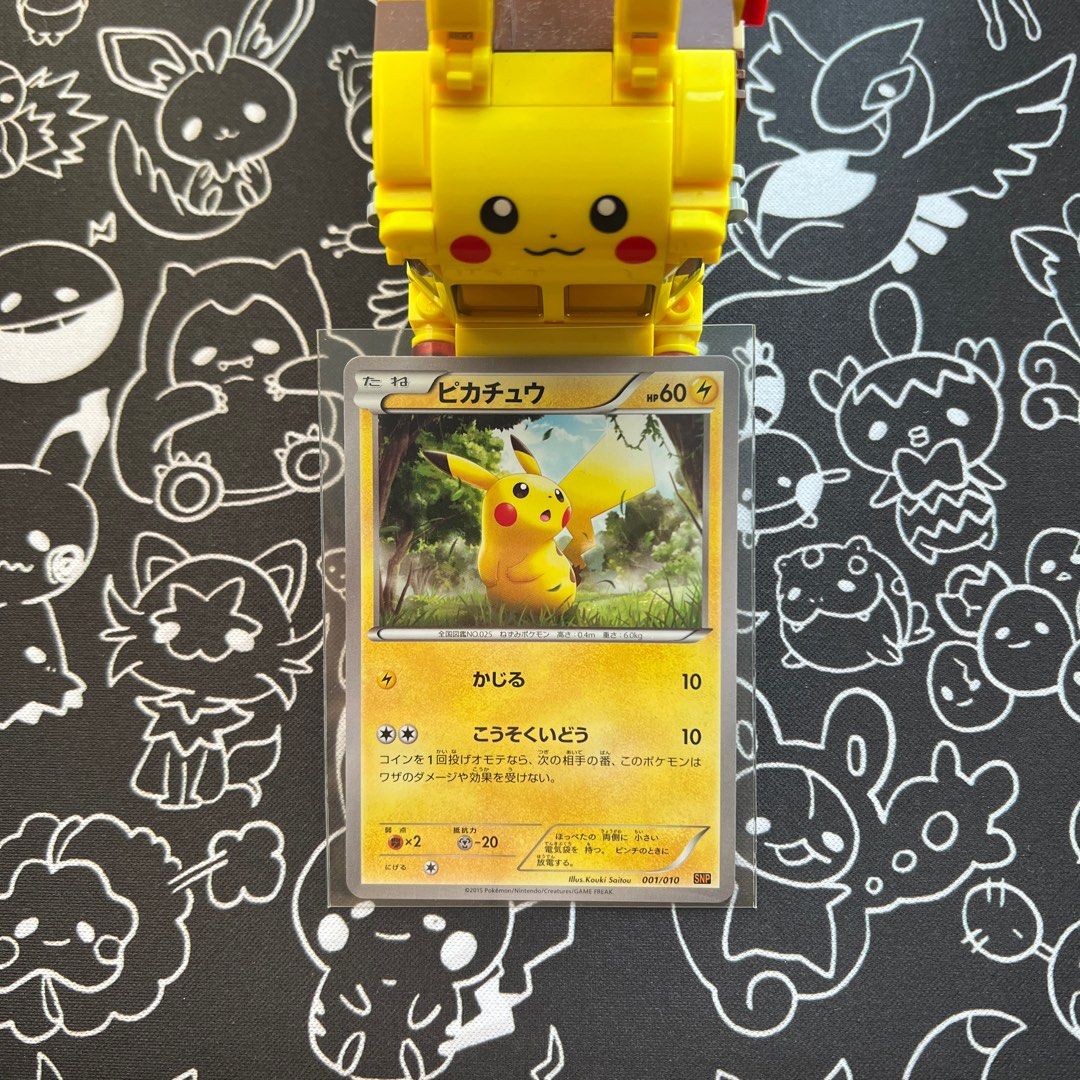 Pack Evolution Pikachu Pokémon