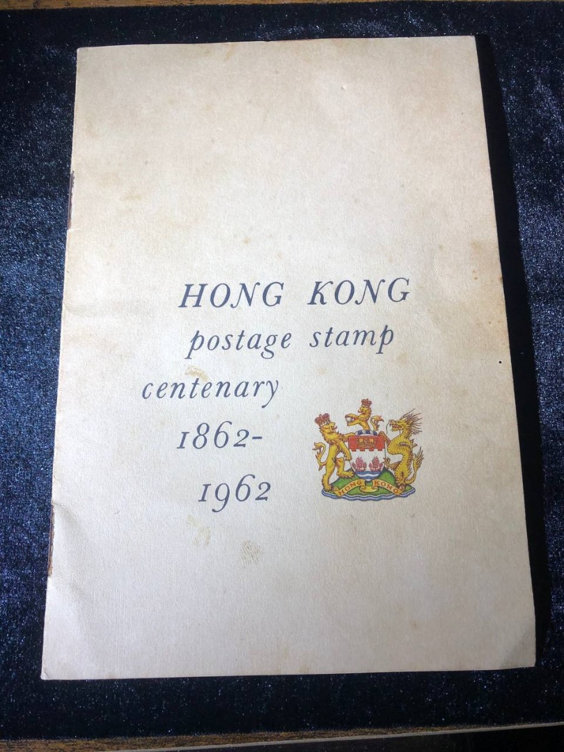 RARE Hong Kong Postage stamp centenary 18621962, Hobbies & Toys