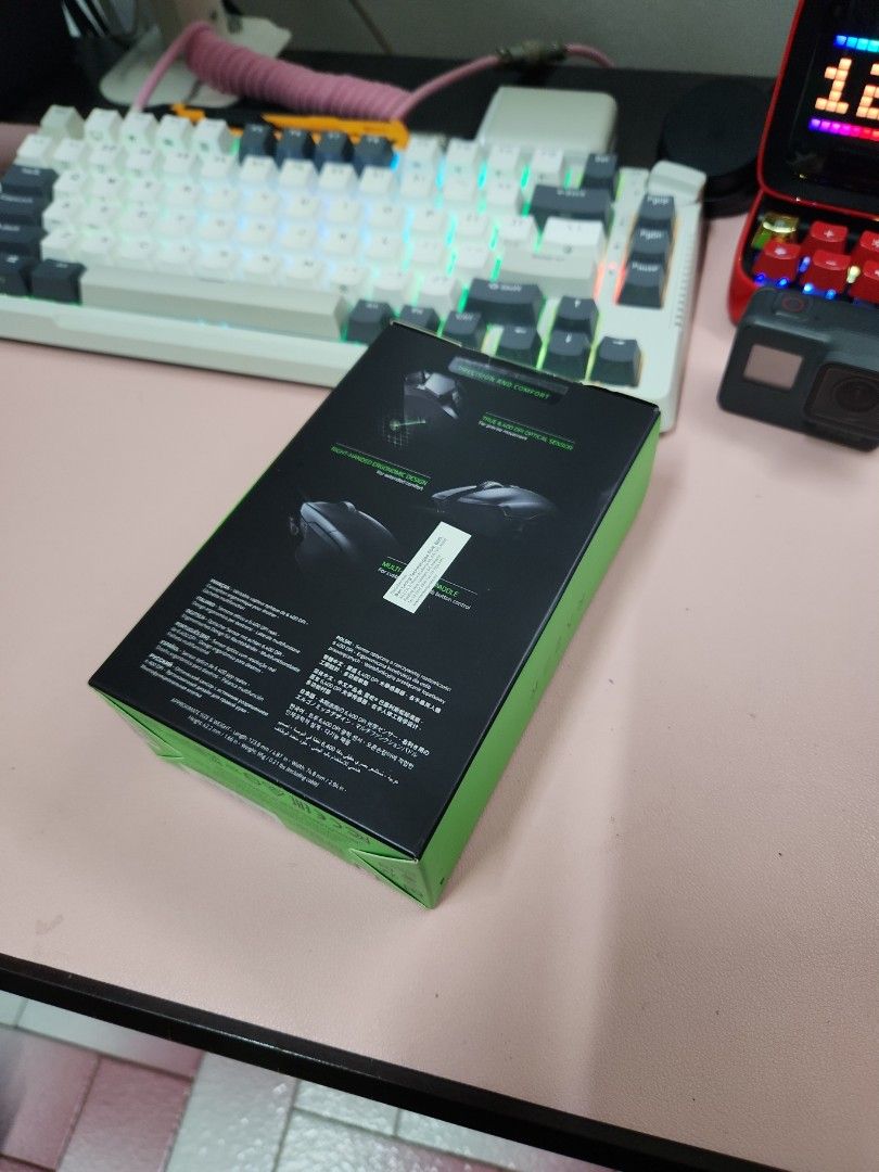 Razer basilisk essential gaming mouse, Computers & Tech, Parts ...
