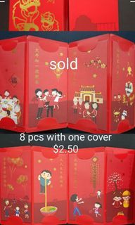 Red packet