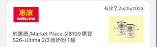 （分類：）位於 。 由 jccjb 提交（商品編號 1231742623，圖片 1）。簡介： 。