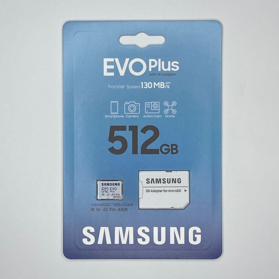 Samsung evo plus store speed