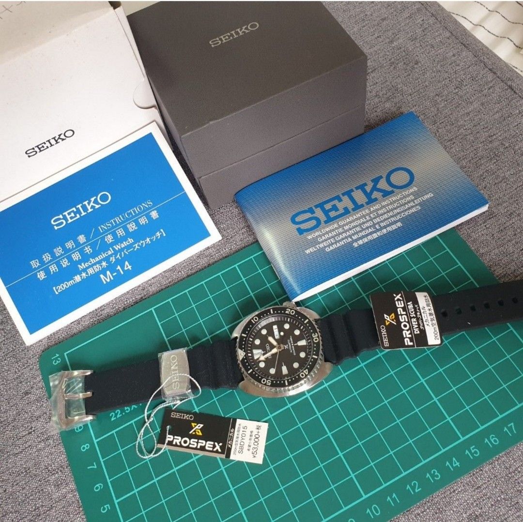 Seiko sbdy015 online