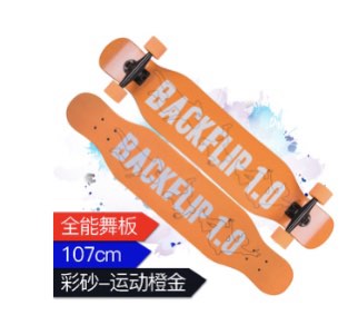 (Category: ) located in . Submitted by toysflea (Listing ID 1231772877, Image 1). Description: .