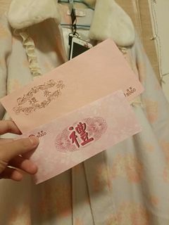 遠東SOGO禮卷