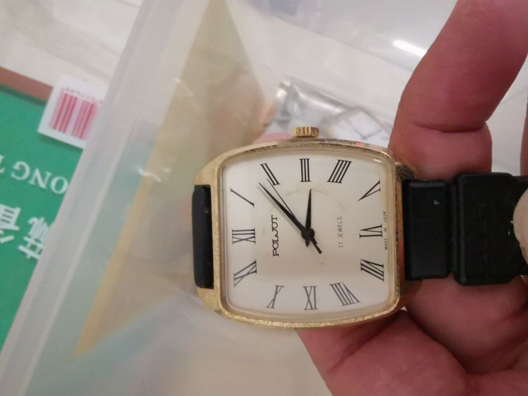 Vintage Russian watch poljot automatic winding