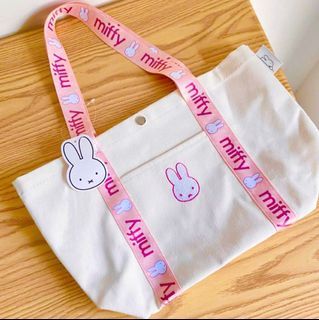 Special Edition Japan Miffy Canvas Tote Bag