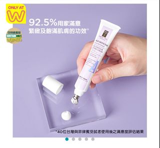 （分類：）位於 。 由 candy_cane 提交（商品編號 1231729659，圖片 1）。簡介： 。