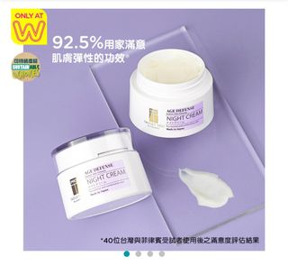 （分類：）位於 。 由 candy_cane 提交（商品編號 1231729121，圖片 1）。簡介： 。