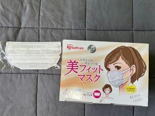 [TO BLESS] Iris Healthcare individually packed mask in white colour