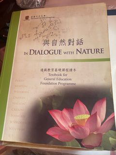 （分類：）位於 。 由 natalie334 提交（商品編號 1231690814，圖片 1）。簡介： 。
