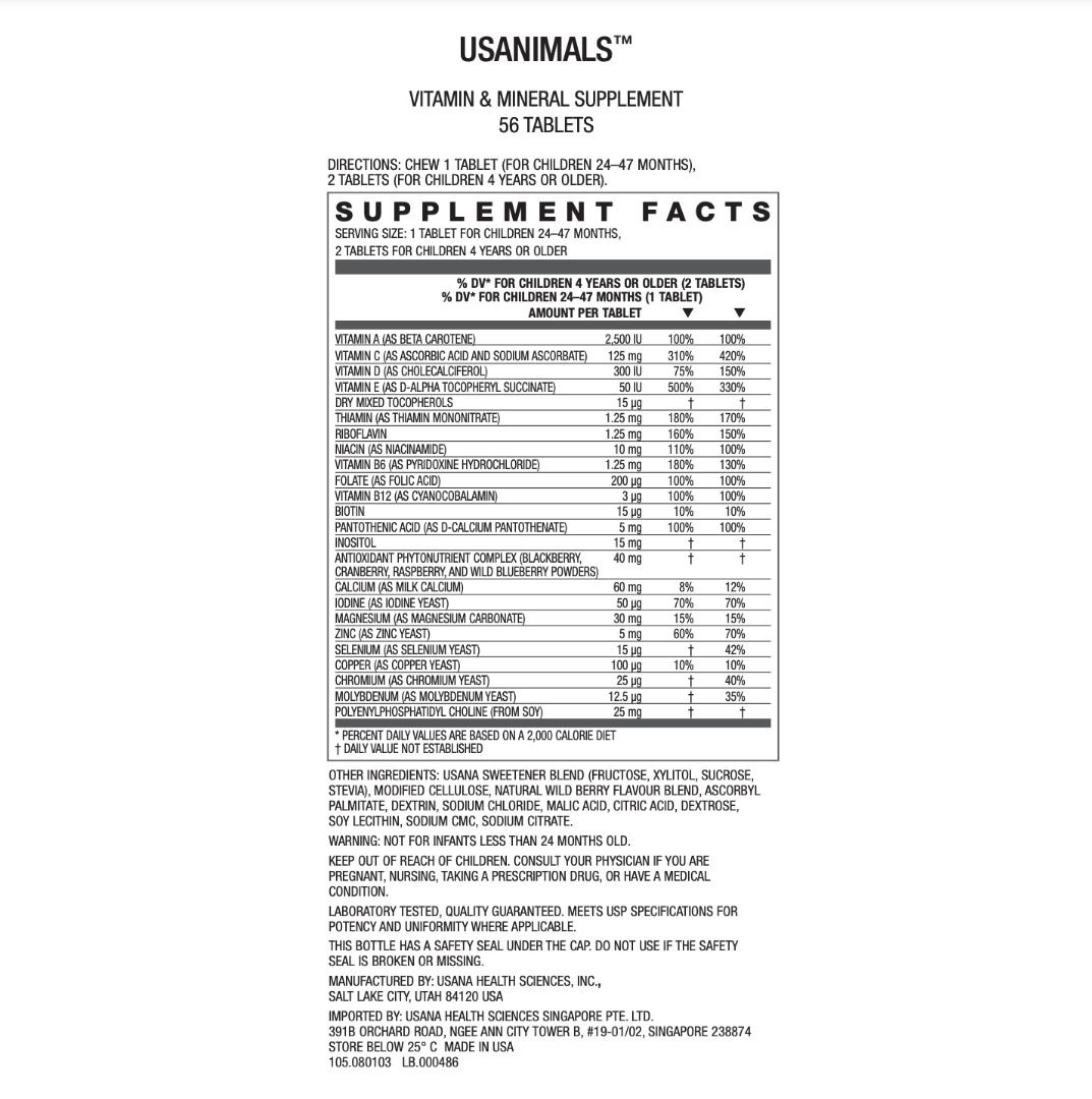 Usana Usanimals (Daily multivitamin for children 212 support