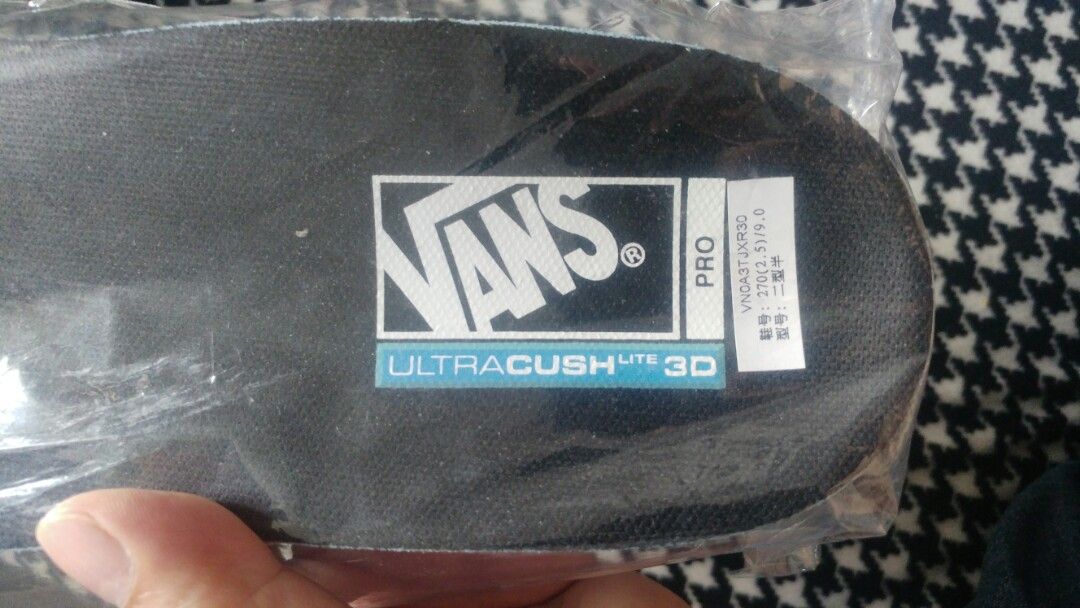 VANS ULTRACUSH 3D PRO Carousell