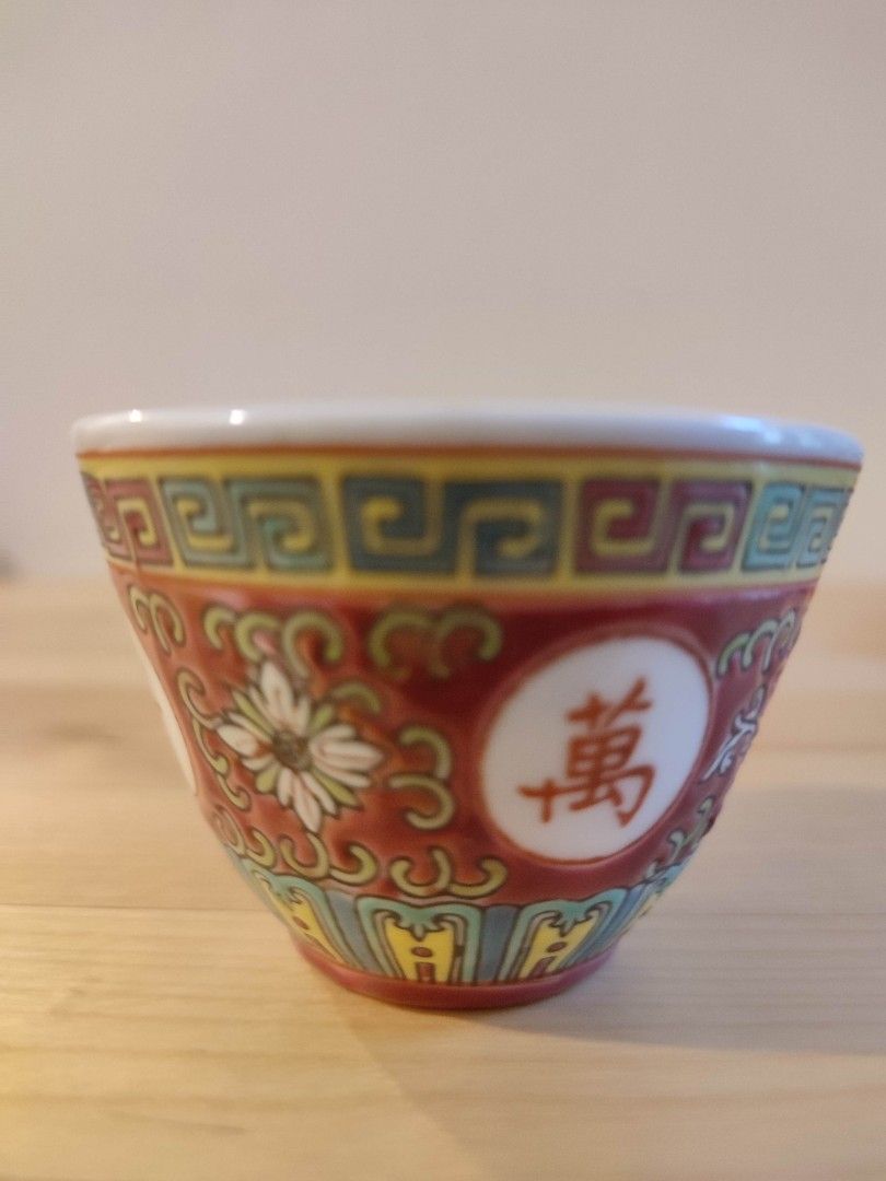 Vintage Chinese Porcelain Tea cups, Furniture & Home Living