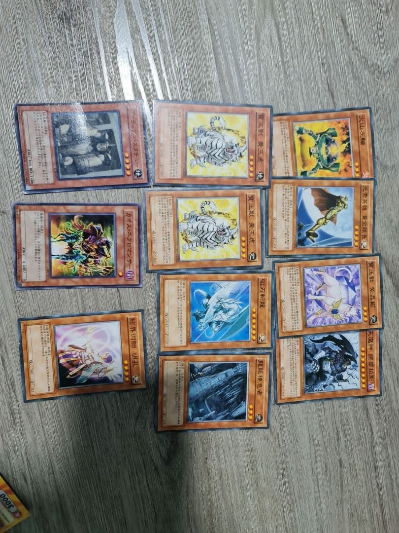 Whole lot of chinese edition Yugioh cards, Hobbies & Toys, Memorabilia & Collectibles, Vintage Collectibles on Carousell Whole lot of chinese edition Yugioh cards, Hobbies & Toys, Memorabilia & Collectibles, Vintage Collectibles on Carousell