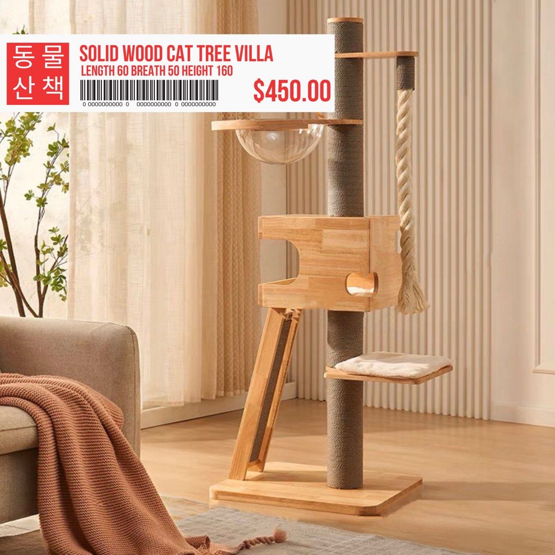 Solid wood cat condo outlet