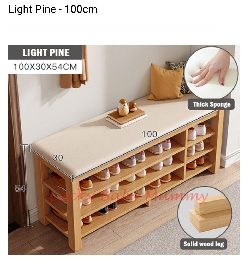 Wooden Shoe Bench / Solid Wood Leg/ Shoe Rack Stool PU Seat Household Shoe Stool Bench