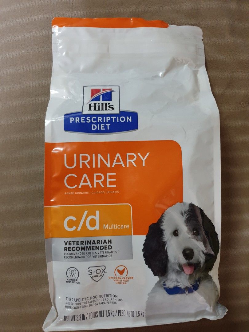 Hills urinary deals care dog food