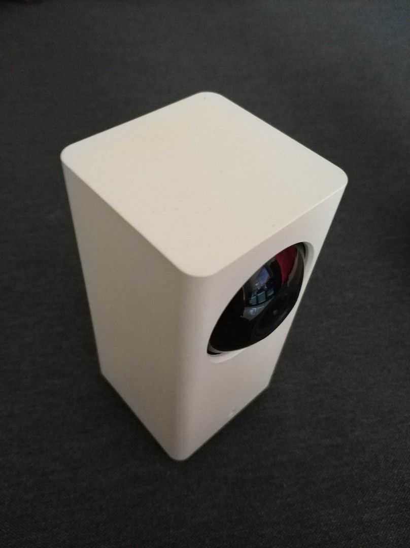Xiaomi dafang deals