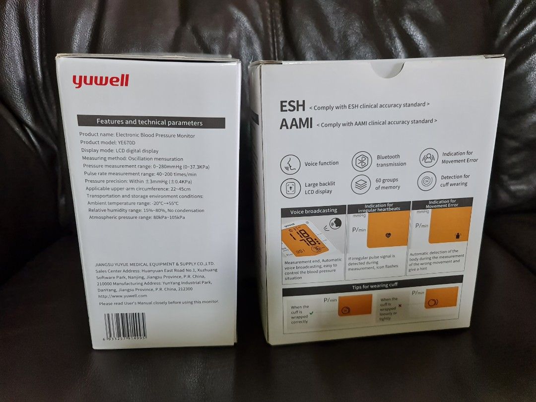Yuwell Blood Pressure Monitor, Health & Nutrition, Health Monitors