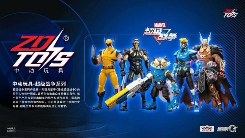 ZD Toys - Marvel Super War Costume Action Figure Series (READYSTOCK