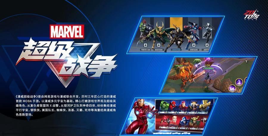 ZD Toys - Marvel Super War Costume Action Figure Series (READYSTOCK