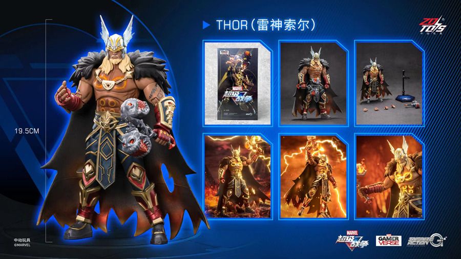 ZD Toys - Marvel Super War Costume Action Figure Series (READYSTOCK