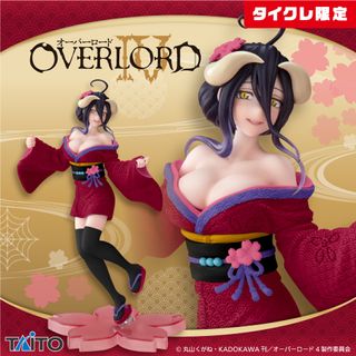 （分類：）位於 。 由 janjanhotmail 提交（商品編號 1231904235，圖片 1）。簡介： 。