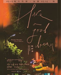 （分類：）位於 。 由 emol28 提交（商品編號 1231837050，圖片 1）。簡介： 。