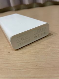 小米行動電源20000 