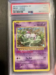 (Category: ) located in . Submitted by purekrone (Listing ID 1231902706, Image 1). Description: .