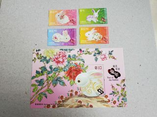 2023 香港兔年郵票及小全張