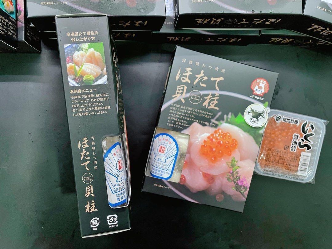 日本青森縣刺身帶子（解凍即食）約300g, 嘢食& 嘢飲, 新鮮食品- Carousell