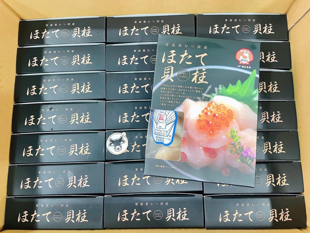 日本青森縣刺身帶子（解凍即食）約300g, 嘢食& 嘢飲, 新鮮食品- Carousell