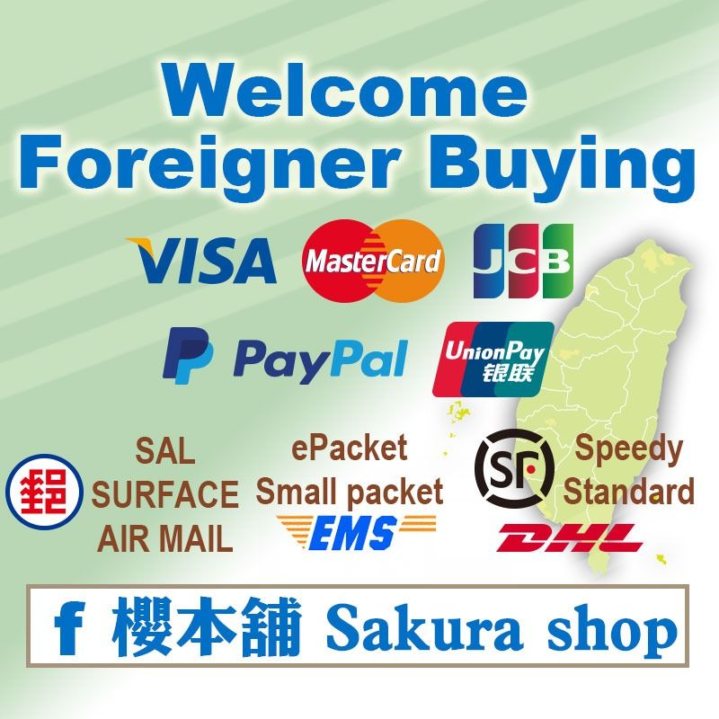 由 sakso (刊登 ID 42260621，圖片 3) 提交，位於 台中市 (Taichung) 的 信義酵素梅肉80g 梅坊無籽酸梅肉 口味甜酸 梅子去籽 醃漬蜜餞 沒有籽的青梅果肉【櫻本舖購物網】 (類別：新鮮食品)，說明：口味甜酸！ ※以下內容僅供參考，實際以外包裝說明為準※ 品名：梅坊酵素梅-梅肉 成份：青梅、砂糖、鹽、水果酵素 食品添加物名稱：甜菊、紐糖、蔗糖素 重量：80g±2% 製造廠商：梅坊農產品推廣 原產地：臺灣南投縣信義鄉 保存期限：通常為一年以上，以出貨外包裝的日期為主 營養標示：每100公克熱量241.00大卡蛋白質7.83公克脂肪4.30公克飽和脂肪0.00公克反式脂肪0.00公克碳水化合物42.97公克鈉544.92毫克 不含基因改造食品原料、不含豬或牛可食部位原料 櫻本舖食品業登錄字號：B-200106896-00000-0 櫻本舖商品分類：食品; 果乾蜜餞;。