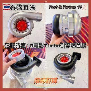 （分類：）位於 。 由 fullywinstation 提交（商品編號 1231784521，圖片 1）。簡介： 。